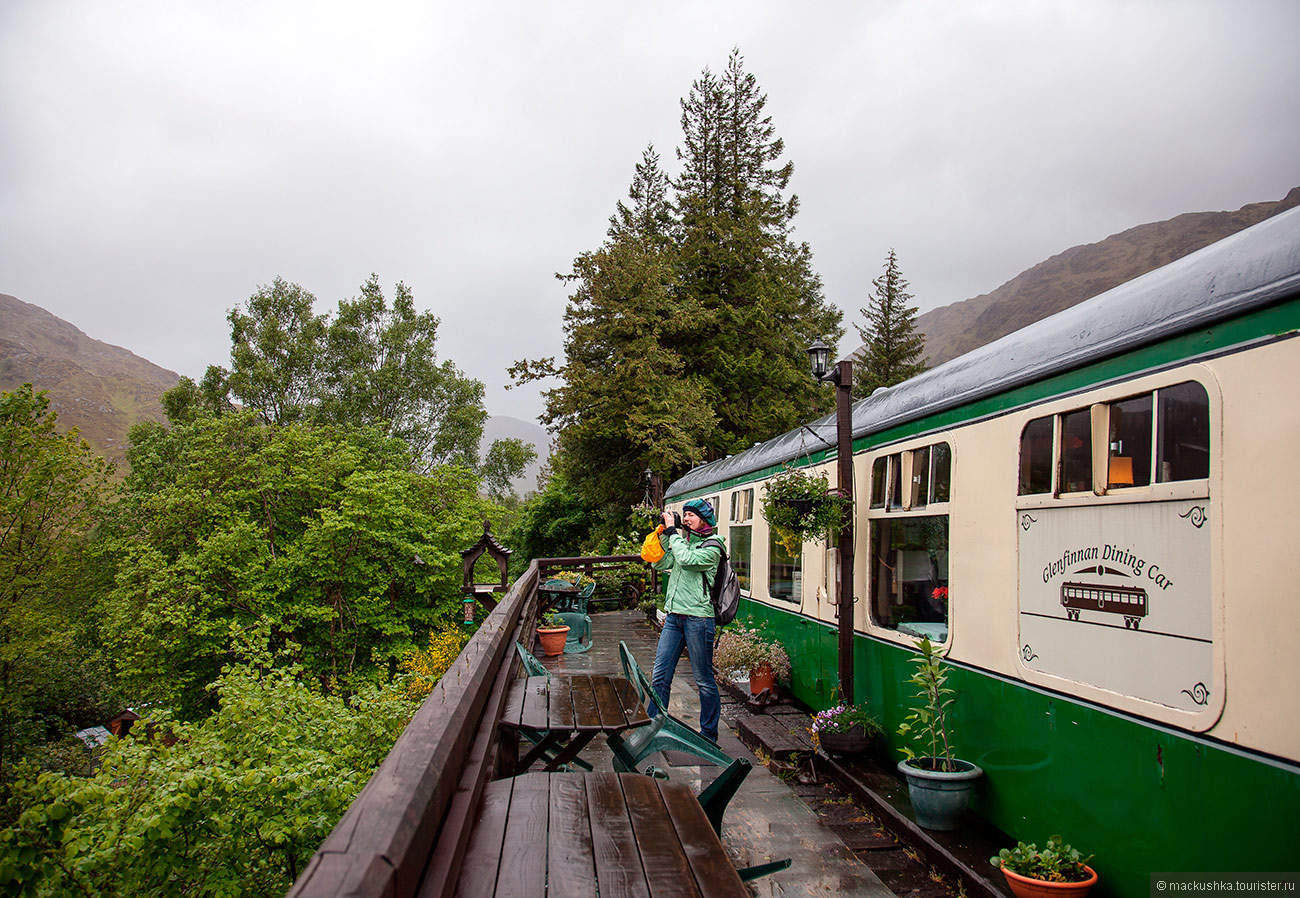 Glenfinnan